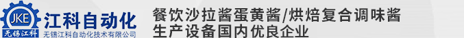 江陰市瑞邦機(jī)電有限公司